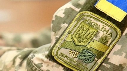 Зарплаты военных в Украине