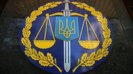 Новые прокуроры Украины: САП открывает конкурс по отбору кандидатов