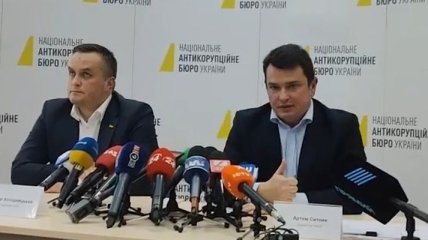 НАБУ: Уровень коррупции в Украине продолжает быть высоким