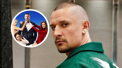 Тарас Цымаблюк