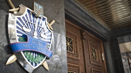 ГПУ сообщила подробности об обысках в "Укрспирте"