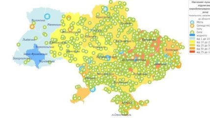 Сколько населенных пунктов Украины подлежат переименованию