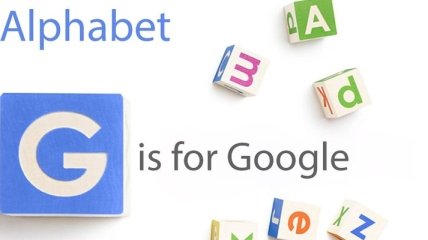 Google приобрел домен охватывающий все 26 букв латинского алфавита 