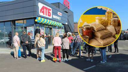 Яка ситуація з продуктами в "АТБ"