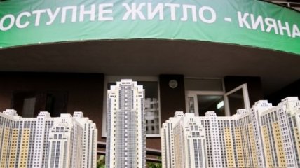 Покупателей жилья в Киеве привлекают 2-комнатные хрущевки