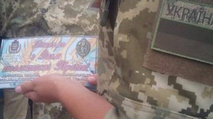 На границе с Крымом поздравили граждан Украины с Днем Независимости