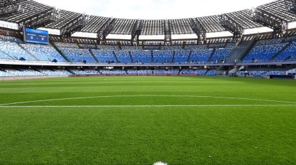 Стадион "Диего Армандо Марадона"