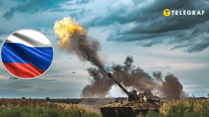 Война в Украине