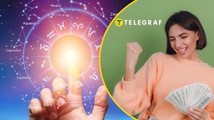 Яким знакам Зодіаку пощастить 2026 року