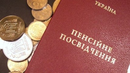 Минюст: военным пенсионерам значительно увеличат пенсии