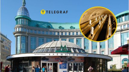 Станція метро "Хрещатик"