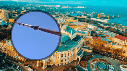 РФ намагається зробити свої атаки більш руйнівними