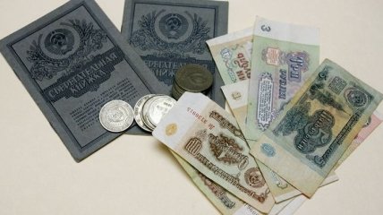 Запорожские вкладчики Сбербанка получили почти 165 млн гривен
