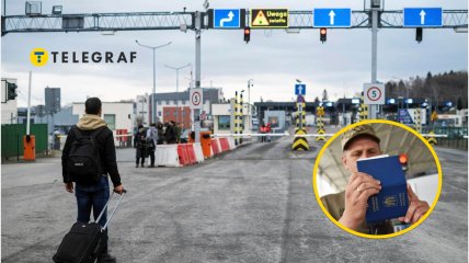 Коллаж "Телеграфа"