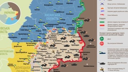 Карта АТО на востоке Украины (29 апреля)