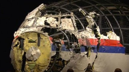 Катастрофа МН17: прокуратура Нидерландов предъявила обвинение четырем фигурантам