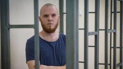 Крымский политзаключенный Лимешко, осужденный на 8 лет, этапирован в Краснодар