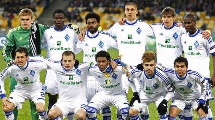 "Динамо" в 25 раз дороже своего будущего соперника в Лиге Европы