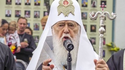 Филарет прокомментировал предложение епископата УПЦ КП