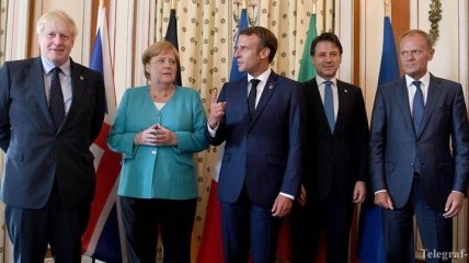 Лидеры стран G7 прибыли на саммит