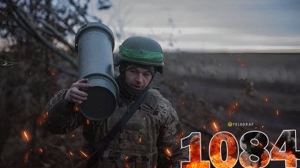 Хронология 1084 дня войны России против Украины