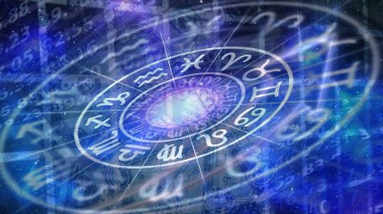 Астрологи советуют контролировать свои эмоции