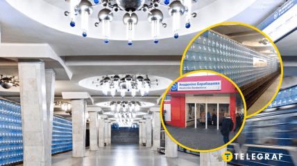 Вестибюль станции "Академика Барабашова"