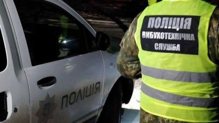 На Киевщине мужчина устроил стрельбу по людям