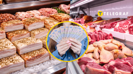 Мясной прилавок