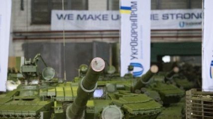 Букин назначен главой "Укроборонпрома" решением Порошенко
