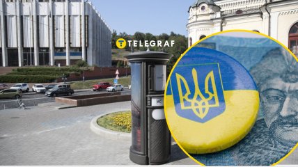 Общественные туалеты в Киеве