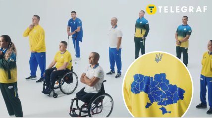 Форма Паралімпійської збірної України