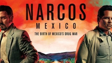 Сериал "Нарко: Мексика" продлили на второй сезон