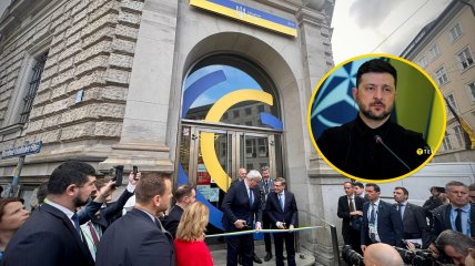 Открытие Украинского дома, Владимир Зеленский