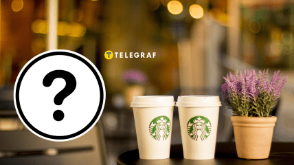 Кава в одноразових стаканчиках