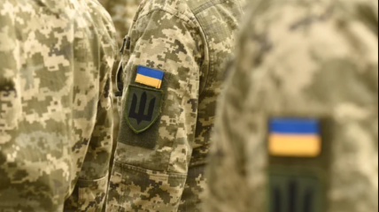 В Україні триває воєнний стан