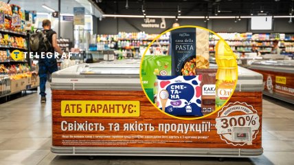 На чому економить мережа, щоб тримати ціни нижчими