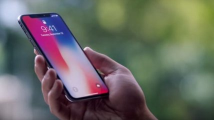 Apple планирует прекратить выпуск iPhone X