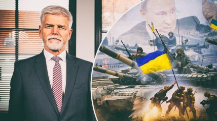 Петр Павел є відставним генералом НАТО і має послідовну проукраїнську позицію