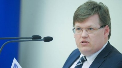 Розенко сообщил о начале этапа повышения соцстандартов 
