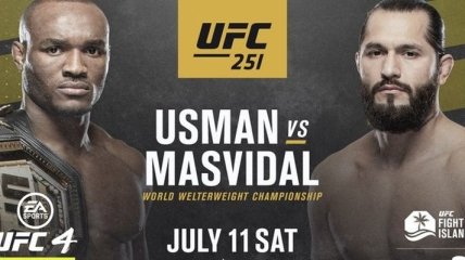 UFC: названы дата и место боя Масвидаль - Усман