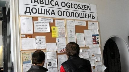 Польша меняет миграционную политику: чего ожидать украинцам