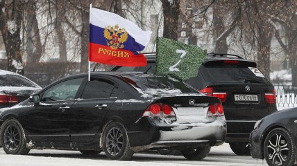 Автопробіг у росії