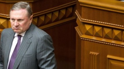 Александр Ефремов: съезд ПР прошел конструктивно