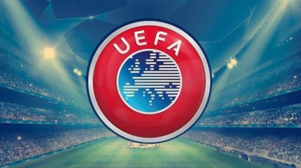 Матчи Лиги чемпионов и Лиги Европы начнутся с минуты молчания