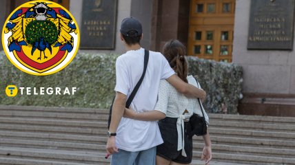 Парень с девушкой в Киеве