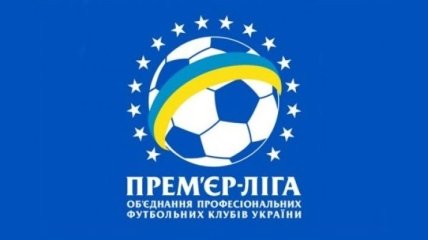 УПЛ: Степаненко имел право играть против "Металлурга" Д