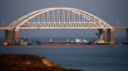 Задержание российского танкера NEYMA: появилась реакция МИД РФ