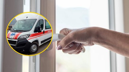 "Швидка, вікно, рука жінки