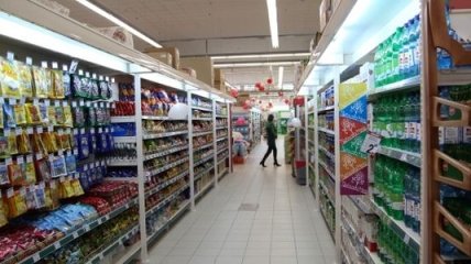 Ритейлер "ЭКО" расширил сеть до 91 супермаркета